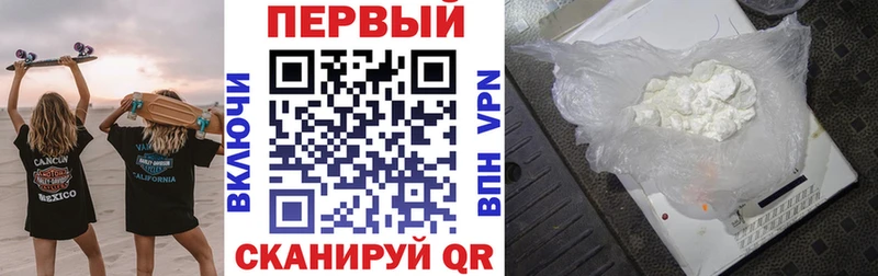 Амфетамин Premium  Купить где  Слюдянка 