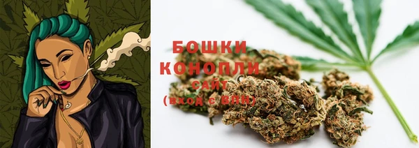 каннабис Беломорск