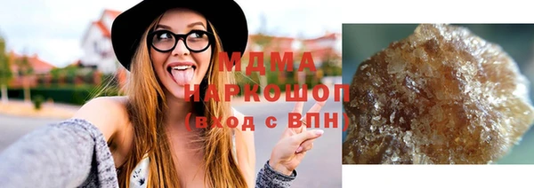крисы Белоозёрский