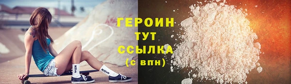 крисы Белоозёрский