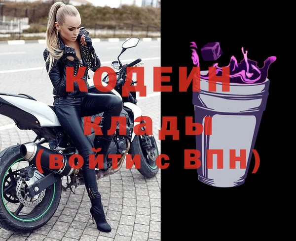 крисы Белоозёрский