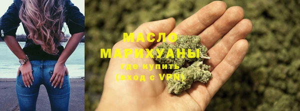 крисы Белоозёрский
