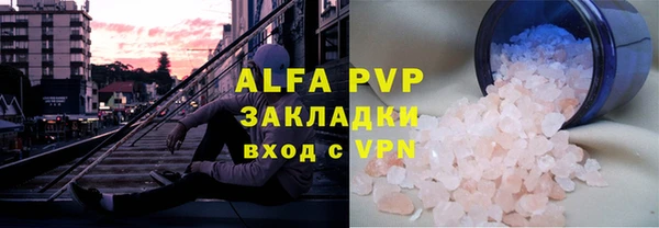 крисы Белоозёрский