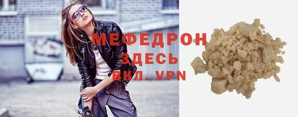 крисы Белоозёрский