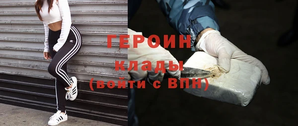 Альфа ПВП Белокуриха