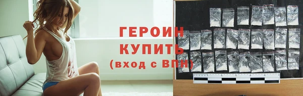 Альфа ПВП Белокуриха