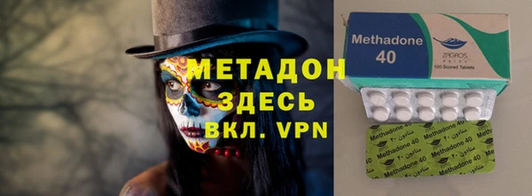 крисы Белоозёрский