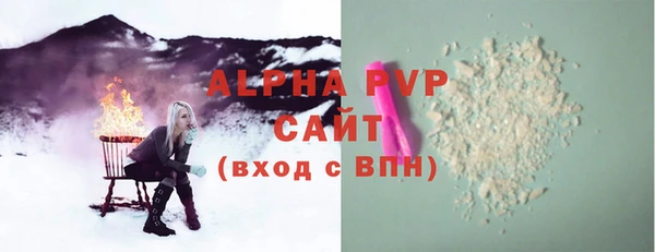 ешки Богданович