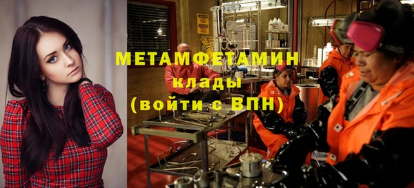 крисы Белоозёрский