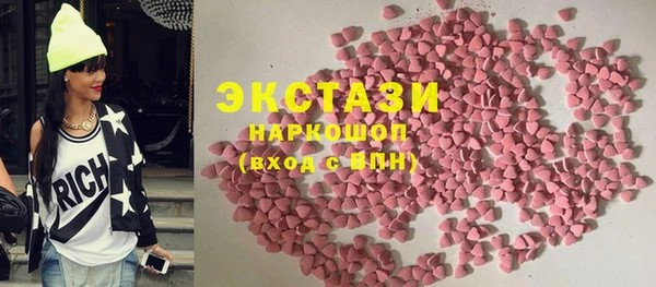 Альфа ПВП Белокуриха