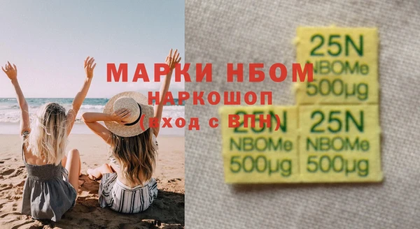 крисы Белоозёрский