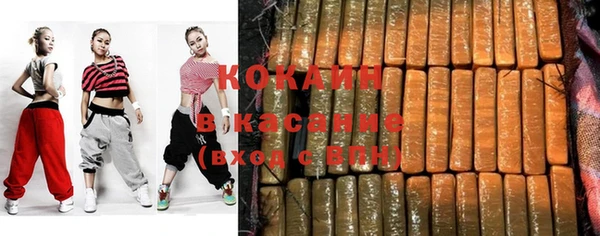 крисы Белоозёрский