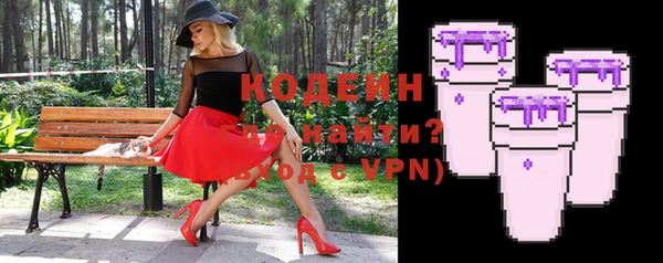 Альфа ПВП Белокуриха