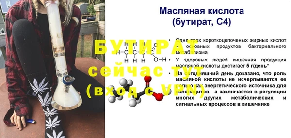 ешки Богданович