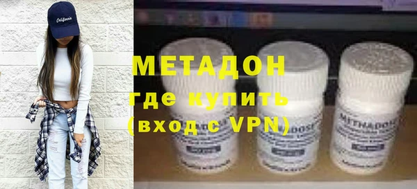 крисы Белоозёрский