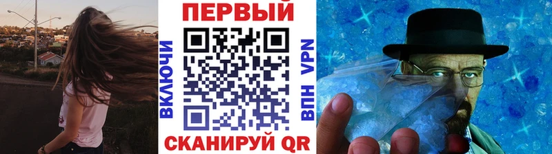 Купить закладки  Слюдянка  Метамфетамин Декстрометамфетамин 99.9% 