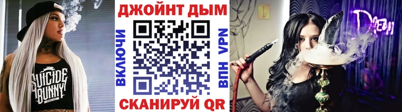 Купить закладки Слюдянка Марихуана SATIVA & INDICA
